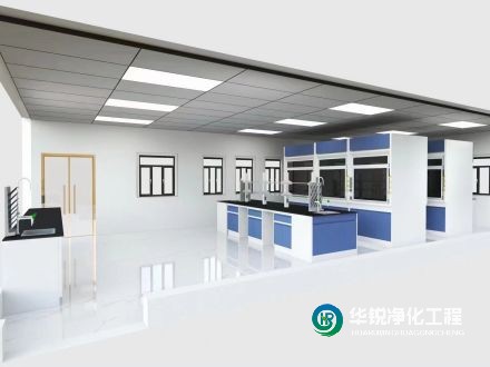 實(shí)驗(yàn)室凈化設(shè)計(jì)的主要目標(biāo)有哪些具體實(shí)現(xiàn)方式？