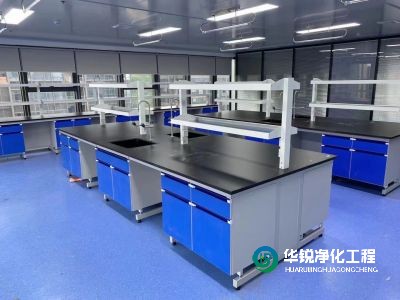潔凈醫(yī)學實驗室的建筑、裝修、結(jié)構(gòu)設計要求