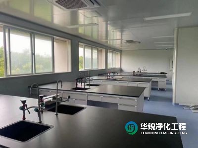 醫(yī)學(xué)實驗室工藝要求和功能分區(qū)