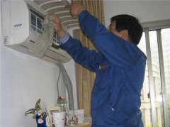 如果打開空調(diào)，我該怎么辦？